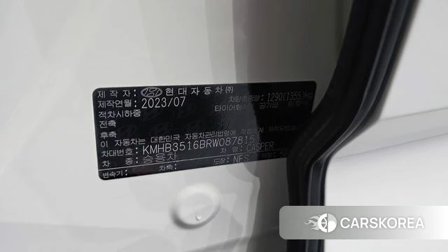 Hyundai Casper id 4904989 из Кореи 25