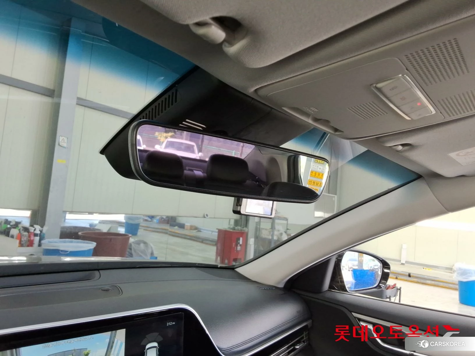 Hyundai Grandeur id 4296772 из Кореи 25