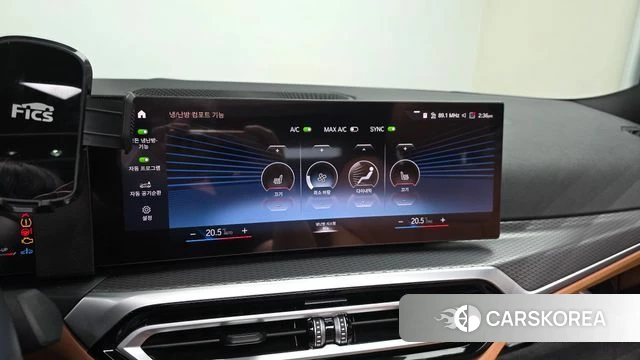 BMW 3 Series (G20) id 4725264 из Кореи 25