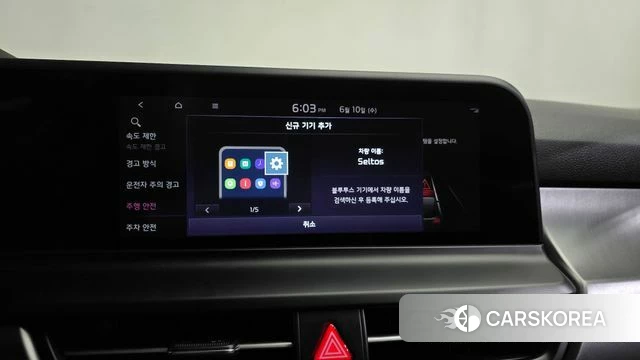 Kia The New Seltos id 4433025 из Кореи 25
