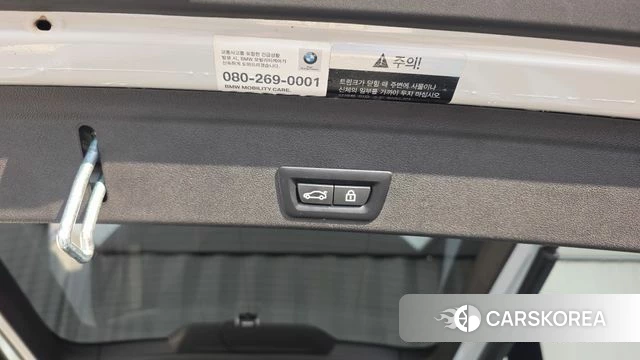 BMW X6 (G06) id 4433876 из Кореи 25