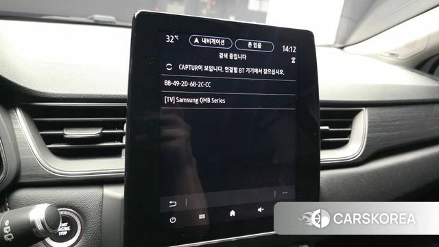 Renault Korea (Samsung) Capture id 4732144 из Кореи 25