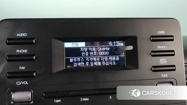 Hyundai Staria id 4432532 из Кореи 25