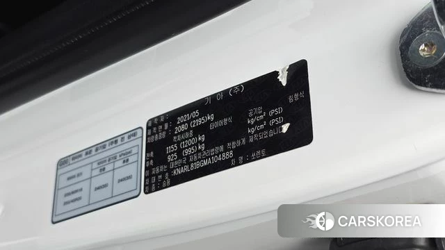 Kia Sorento 4th Generation id 4657445 из Кореи 25