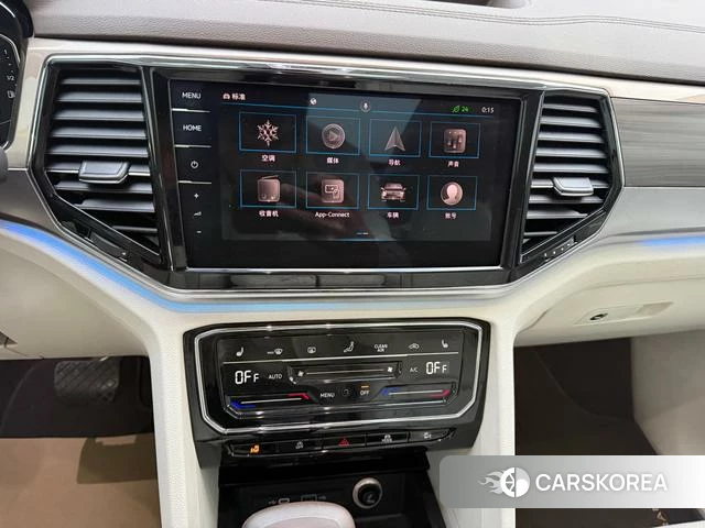 Volkswagen Weiran id 4341830 из Китая 25