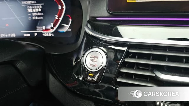 BMW 6 Series GT (G32) id 4879910 из Кореи 25