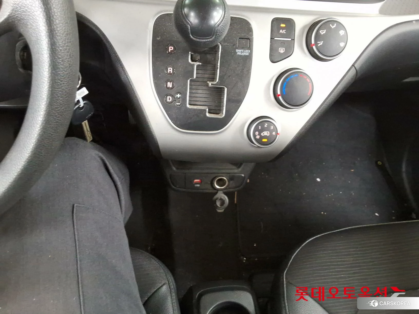 Kia Ray id 4289521 из Кореи 25