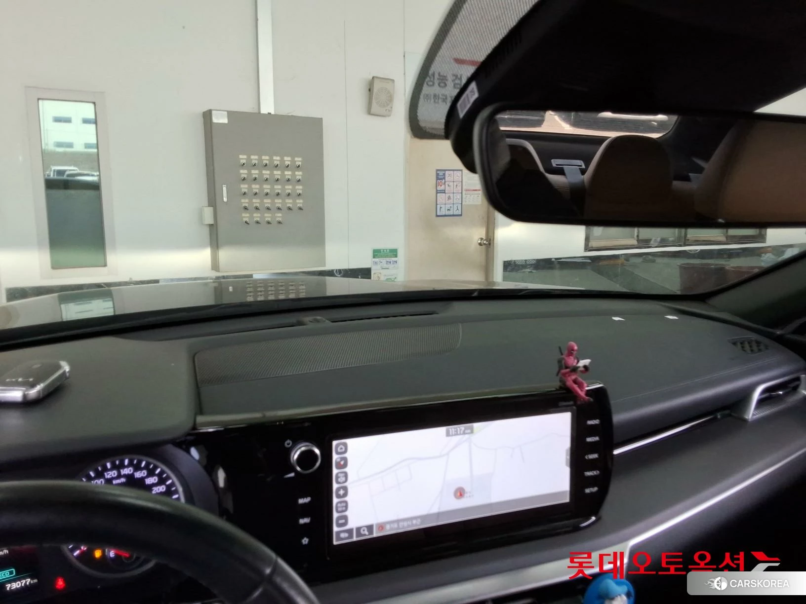 Kia K5 id 3882125 из Кореи 25