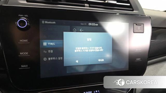 Ssangyong The New Tivoli id 4898302 из Кореи 25