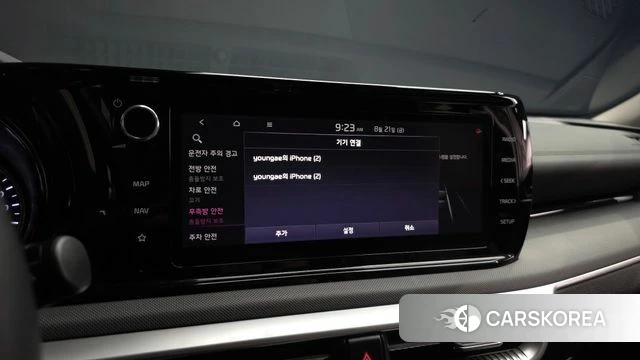 Kia K5 3rd generation id 4721467 из Кореи 25