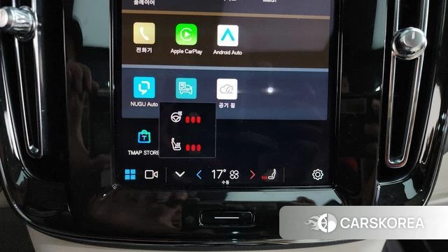 Volvo XC40 id 4533741 из Кореи 25