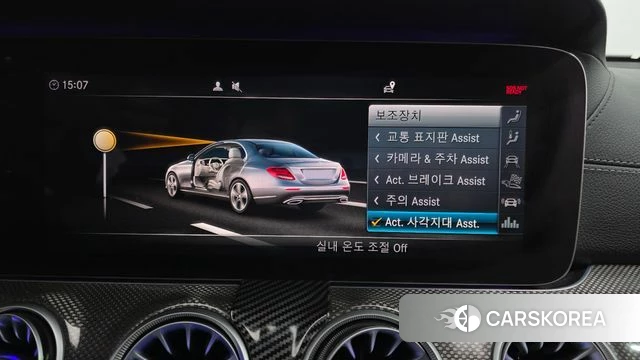 Mercedes-Benz E-Class W213 id 4285135 из Кореи 25