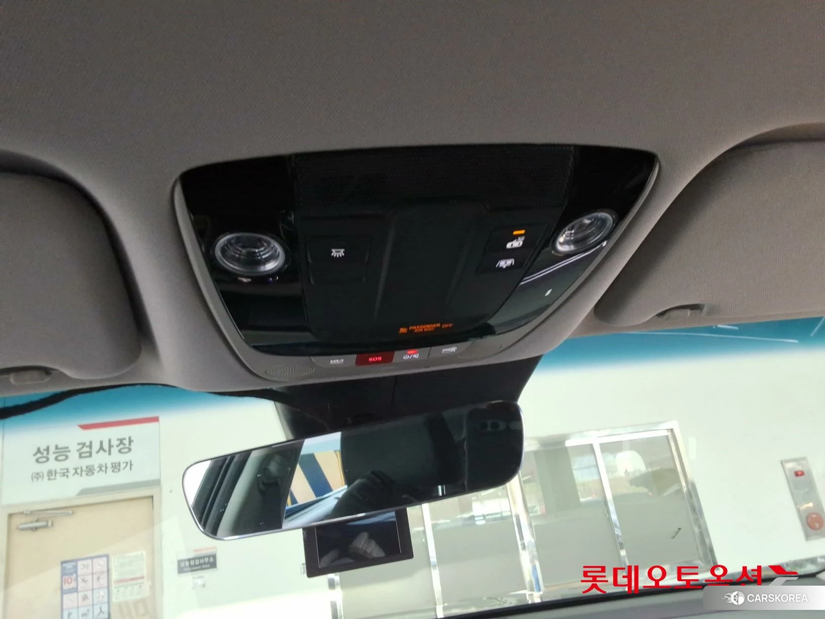 Kia K8 Hybrid id 3875852 из Кореи 25