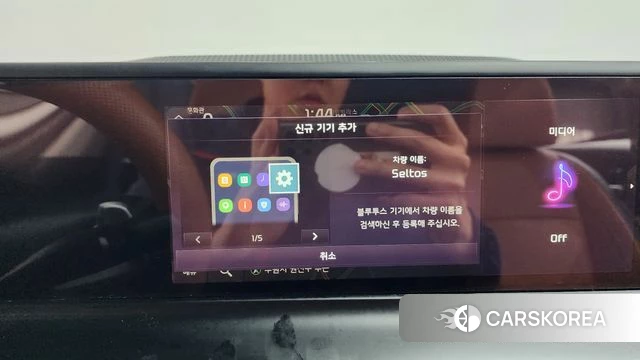 Kia The New Seltos id 4201570 из Кореи 25