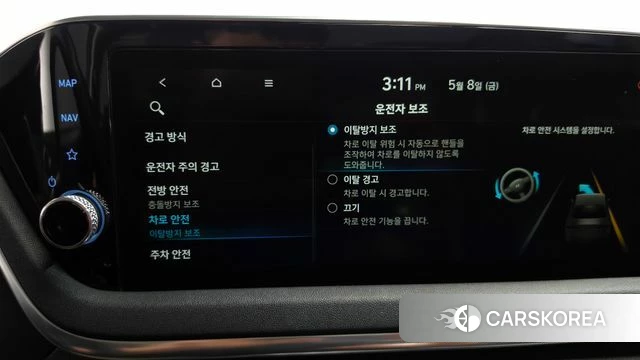 Hyundai Sonata (DN8) id 4294722 из Кореи 25