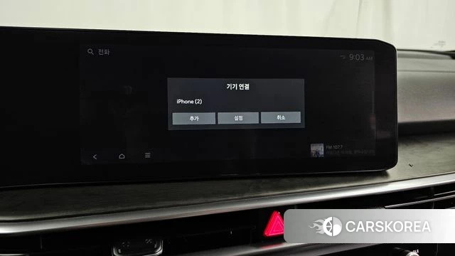 Kia The New Sorento 4th Generation id 4602825 из Кореи 25