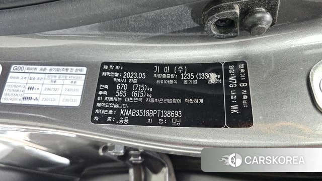 Kia Morning Urban (JA) id 4917026 из Кореи 25
