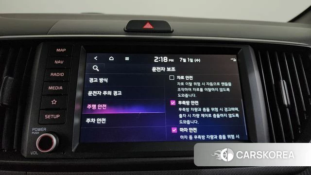 Kia The New Kia Ray id 4528480 из Кореи 25