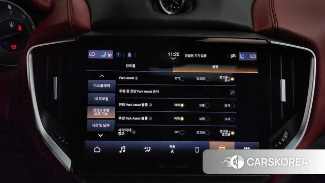Maserati Ghibli id 4428917 из Кореи 25
