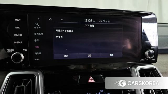 Kia Sorento 4th Generation id 4630737 из Кореи 25