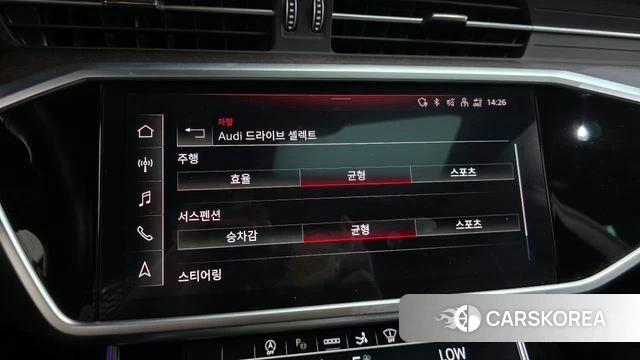 Audi A7 (4K) id 4281729 из Кореи 25