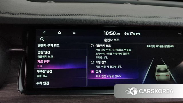 Kia K7 Premier id 4470912 из Кореи 25