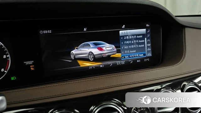 Mercedes-Benz S-Class W222 id 4232558 из Кореи 25