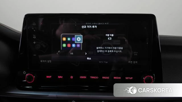 Kia The New K3 2nd generation id 4904991 из Кореи 25