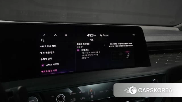 Kia K8 Hybrid id 4779220 из Кореи 25