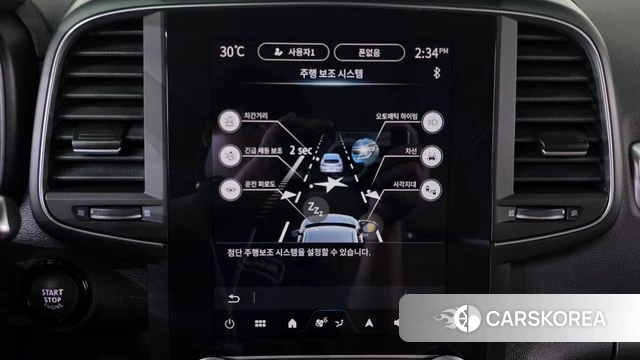 Renault Korea (Samsung) The New QM6 id 4834071 из Кореи 25