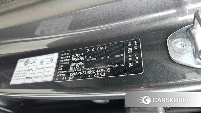 Kia The New Sportage 5th Generation id 4413782 из Кореи 25