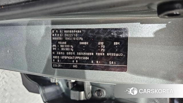 Ssangyong Torres id 4641039 из Кореи 25