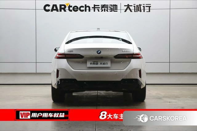 BMW 5 series id 3993491 из Китая 25