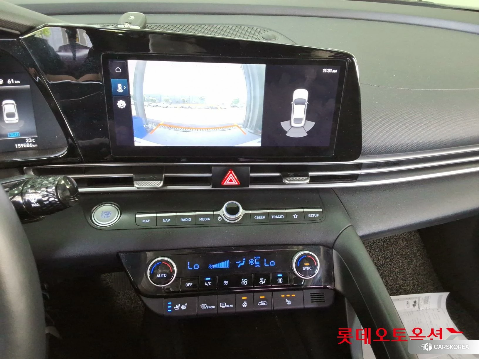 Hyundai Avante id 4289416 из Кореи 25