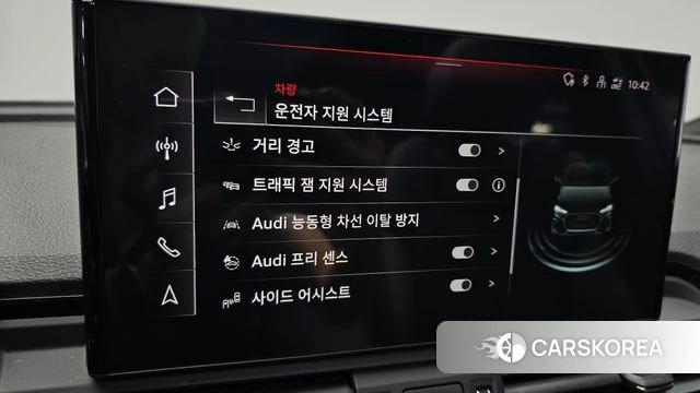 Audi Q5 (FY) id 4223892 из Кореи 25