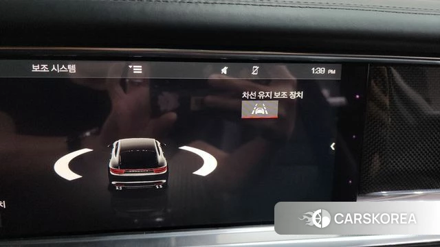 Porsche Panamera (971) id 4311084 из Кореи 25