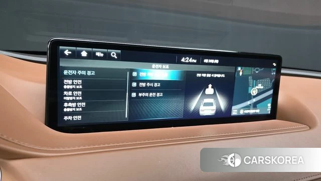 Genesis G80 (RG3) id 4506781 из Кореи 25