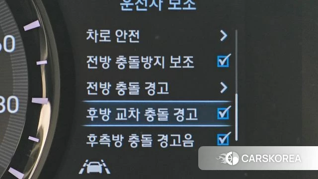 Hyundai Kona Electric id 4530087 из Кореи 25