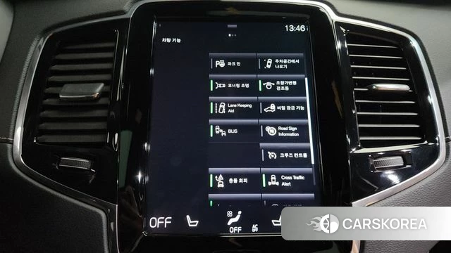 Volvo XC90 second Generation id 4389829 из Кореи 25