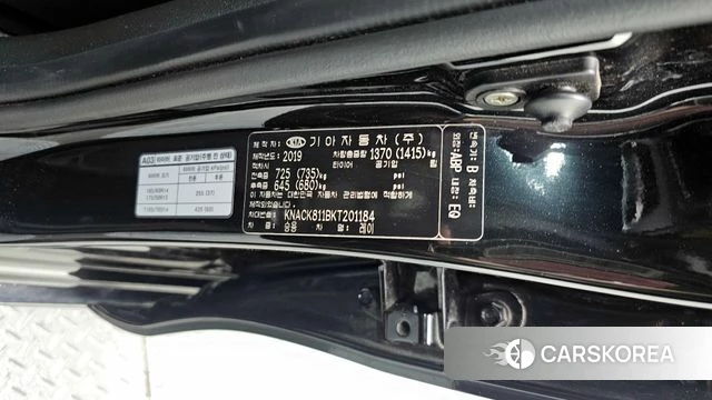 Kia The New Ray id 4351139 из Кореи 25