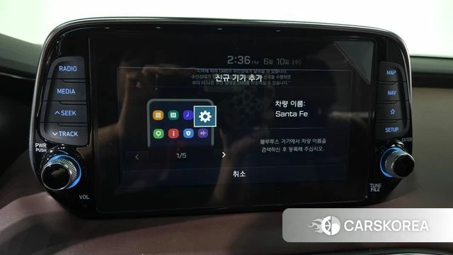 Hyundai Santa Fe TM id 4435183 из Кореи 25