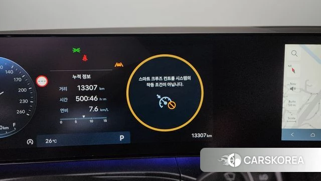 Hyundai Santa Fe (MX5) id 4421513 из Кореи 25