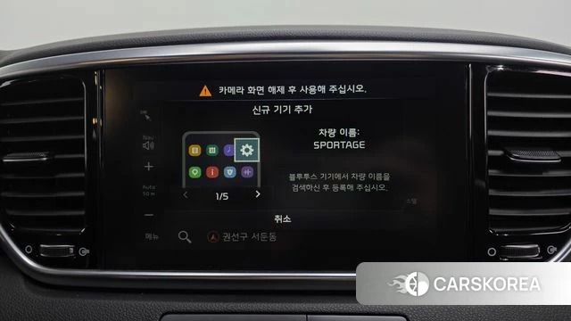 Kia Sportage The Bold id 4662786 из Кореи 25