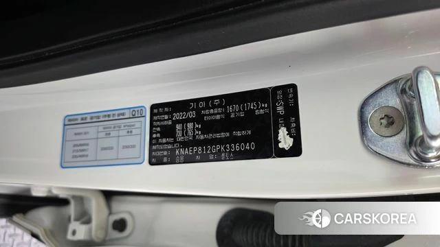Kia Seltos id 4428674 из Кореи 25