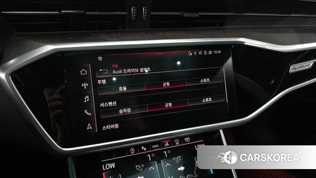 Audi A7 (4K) id 4758868 из Кореи 25