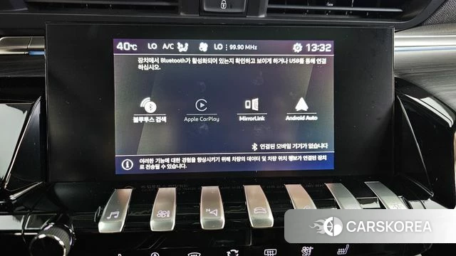 Peugeot 508 second Generation id 4672256 из Кореи 25