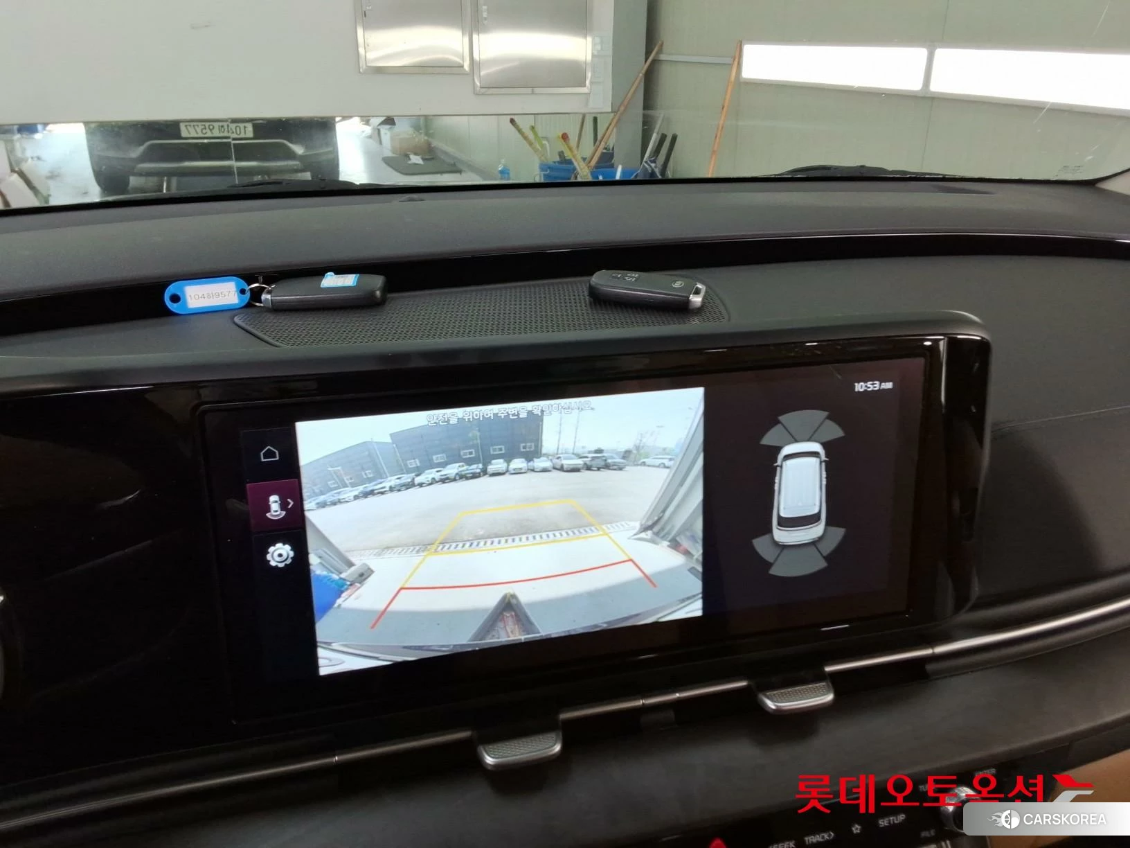 Kia Carnival id 3882133 из Кореи 25