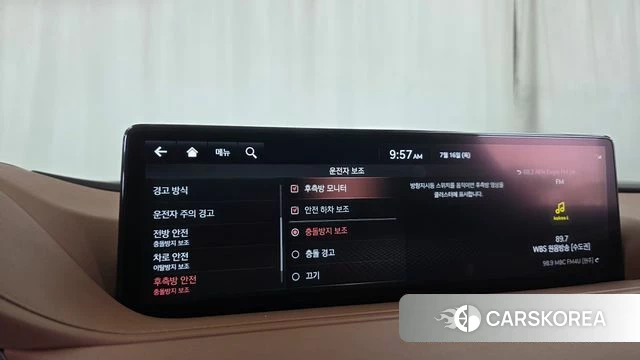 Genesis G80 (RG3) id 4593572 из Кореи 25