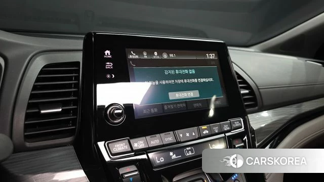 Honda Odyssey id 4666361 из Кореи 25