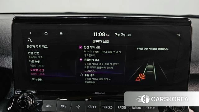 Kia Seltos id 4534765 из Кореи 25